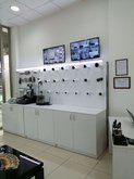 Innotech smart security
