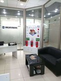 Innotech smart security