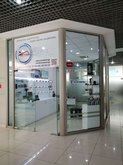Innotech smart security