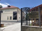 Историко-этнографический музей в Гори