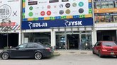 Jysk (ბათუმი მოლი)