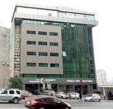 Kane Dermatological Clinic