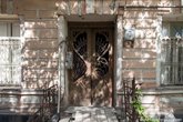 Khachatryan's House