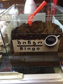 Coffee bingo