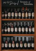 KTW Wine Shop