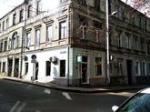 კუთხე