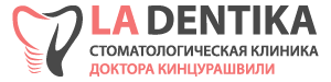 Логотип стоматологической клиники La Dentika в Батуми