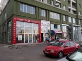 Либерти банк