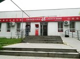 Либерти банк
