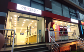 Liberty Bank (Chavchavadze St., 103)