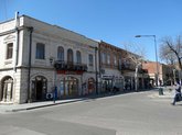 Liberty Bank (ул. Церетели 12)