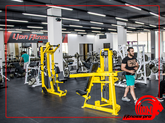 Lion Fitness PRO