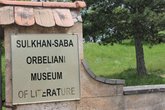 Литературный музей имени Сулхан-Саба Орбелиани