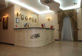 Marionn Hotel