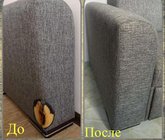 ავეჯის შეკეთება და გამოცვლა, პერანგის გამოცვლა