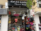 Merci Bags