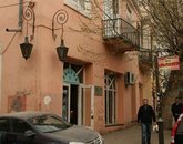 Музей минералов