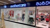 Mothercare