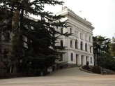 Georgian Emigration Museum of Ivane Javakhishvili Tbilisi State University