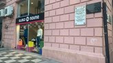 Дисконтные магазины "Navne"