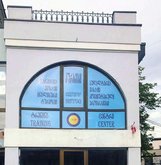 NB academy