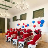 New School International School of Georgia