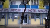ნოეს კიდობანი B&B