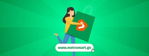 online store Metromart