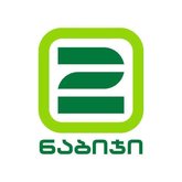 Ori Nabiji на ул. Виссариона Жгенти 5