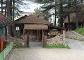 Park Restaurant