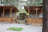Park Restaurant
