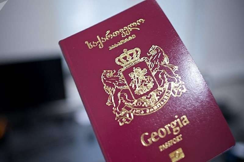 Georgian passport