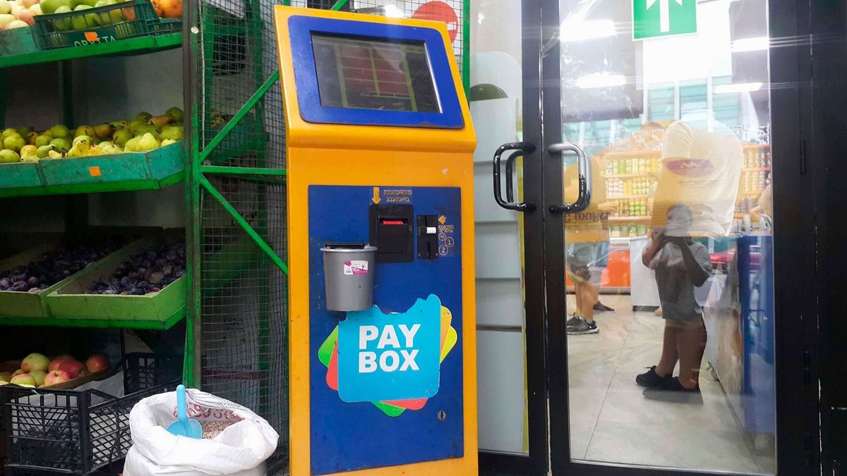 pay-box-01.original