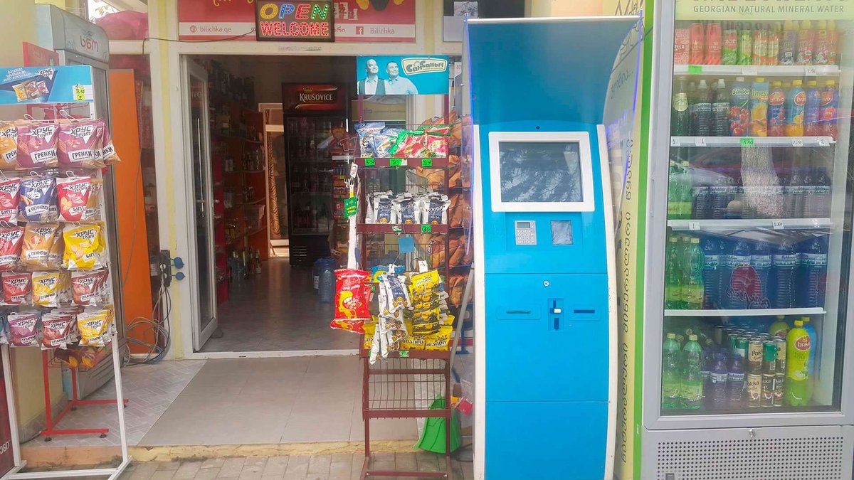 pay-box-02.original
