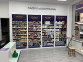 Аптека Импекс (ул. Горгиладзе)