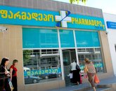 Аптека Фармадепот на Бахтриони