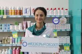 Аптека Фармадепот на Царицы Тамары