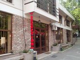 Roses Garden Hotel