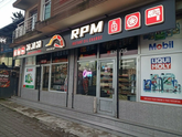 Rpm