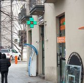 Impex Pharmacy (11 Chavchavadze Ave.) Impex