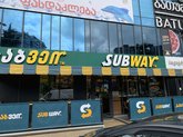 Subway (Batumi Mall)