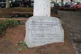 Taras Shevchenko monument