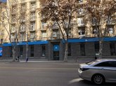 TBC Bank
