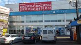 თიბისი ბანკი