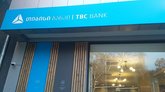 TBC Bank