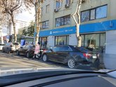 TBC Bank