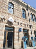 TBC Bank