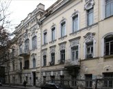 Tbilisi State Academy of Arts