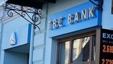 TBC Bank (Davitaya St., 1)