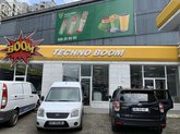 Technoboom